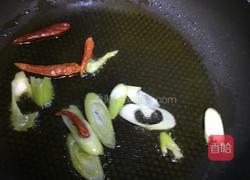 水煮鱼的做法图解12