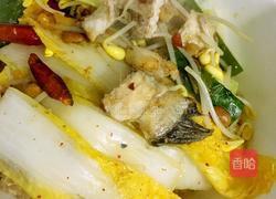 水煮鱼的做法图解18