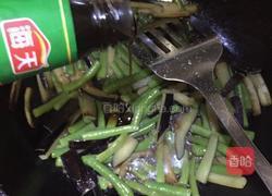 酱香豆角烧茄子的做法图解9