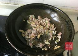 极品山珍汤的做法图解5