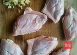 黑胡椒烤鸡翅的做法图解1