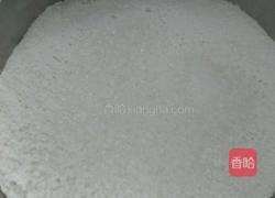 馒头的做法图解1