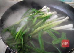 菠蒜红油澡(芥末味)的做法图解3