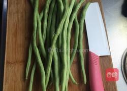 咸肉炒豆角的做法图解2