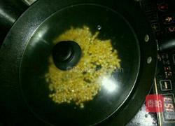 爆米花的做法图解5