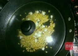 爆米花的做法图解6