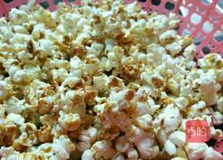 爆米花的做法图解7
