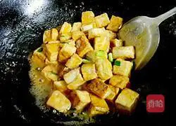 Illustration of how to make fried tofu 9