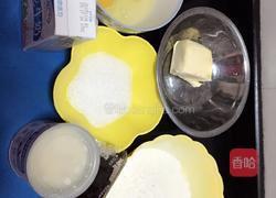 海苔饼的做法图解1