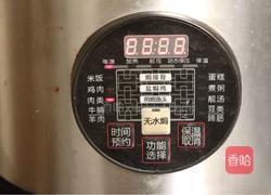 萝卜炖牛腩的做法图解10