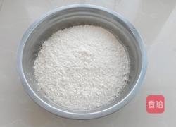 胡萝卜木耳鲜肉馄饨的做法图解1