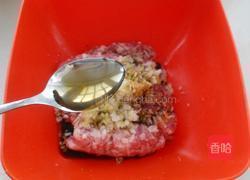 胡萝卜木耳鲜肉馄饨的做法图解5