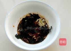 胡萝卜木耳鲜肉馄饨的做法图解18