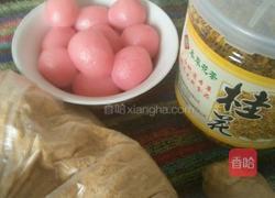 桂花红糖汤圆的做法图解1