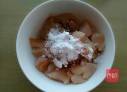 土豆鸡丁的做法图解3