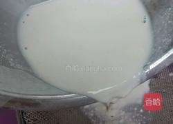 薯粉烙的做法图解3