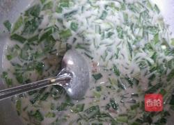 薯粉烙的做法图解9