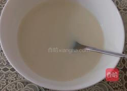 海盐可可奶茶的做法图解2