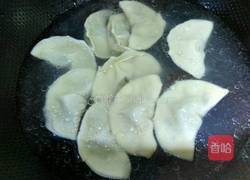 煎饺的做法图解2