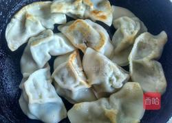 煎饺的做法图解5