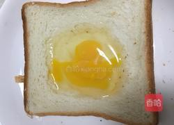 鸡蛋芝士烤吐司的做法图解2