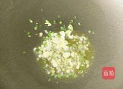 干虾紫菜蛋花汤的做法图解2