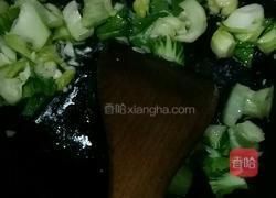 蔬菜疙瘩汤的做法图解2