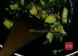 蔬菜疙瘩汤的做法图解3