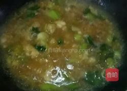 蔬菜疙瘩汤的做法图解5