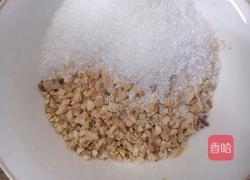 花生包子的做法图解3