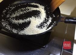 芝麻烧饼的做法图解1