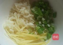 香菇猪肉馅蒸饺的做法图解3