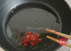 烧豆腐的做法图解5