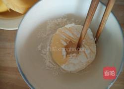 苹果圈的做法图解4