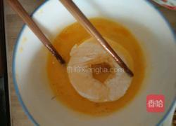 苹果圈的做法图解5