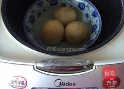 油面筋塞三文鱼的做法图解9