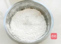 黑米面小刺猬馒头的做法图解1