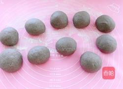 黑米面小刺猬馒头的做法图解7