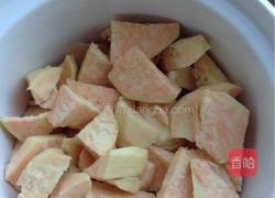 红薯糊的做法图解2