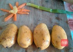 芒果橘子酱的做法图解1