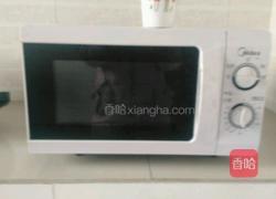 芒果橘子酱的做法图解4