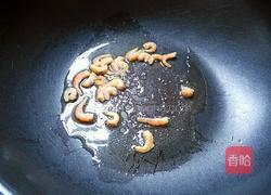 海米紫菜蛋花汤的做法图解5