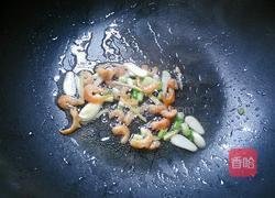 海米紫菜蛋花汤的做法图解6