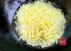 百鸟归巢的做法图解16