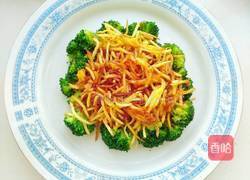 百鸟归巢的做法图解21