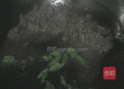 肉末豆腐的做法图解3