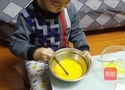 六寸戚风蛋糕的做法图解4