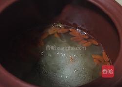 银耳莲子百合枸杞羹(添加山药)的做法图解6