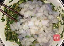 虾腰馄饨的做法图解4