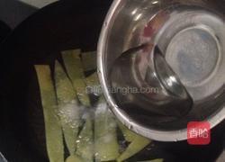 糖渍柚子皮的做法图解5